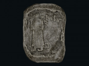 Muwatalli Relief 3D Model