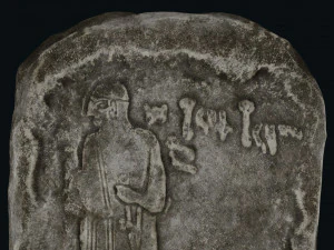 Muwatalli Relief 3D Model