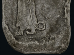 Muwatalli Relief Modello 3D