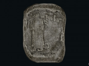 Muwatalli Relief Modello 3D