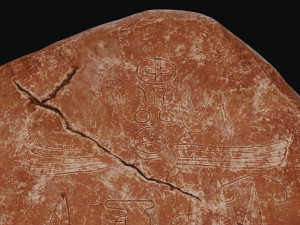 Kizildag - Hartapu Monument 2 Modello 3D