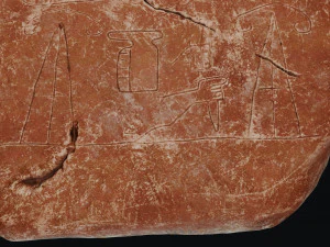 Kizildag - Hartapu Monument 2 3D Model