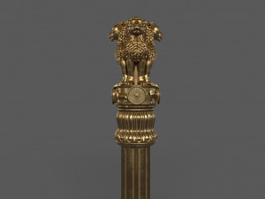 Pillars of ashoka 3D Model