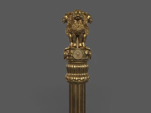 Pillars of ashoka 3D Model