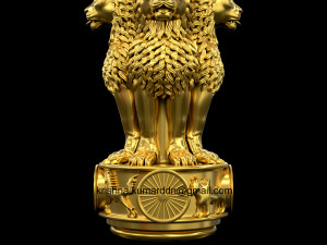 Pillars of ashoka 3D Model