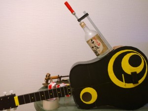 guitar by martin 3D Model