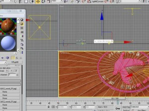 wooden - ashtray v1 3D Model