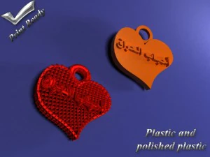 necklace with arabic text - iraqi lovers -2 shapes 3D Print Model
