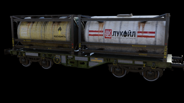 Railway tank hitch Model 3D .c4d .max .obj .3ds .fbx .stl .blend 