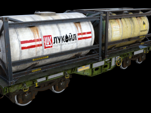 Railway tank hitch Model 3D