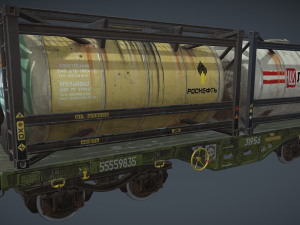 Railway tank hitch Model 3D