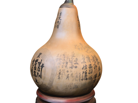 Antique Chinese Gourd Vessel 3D Model