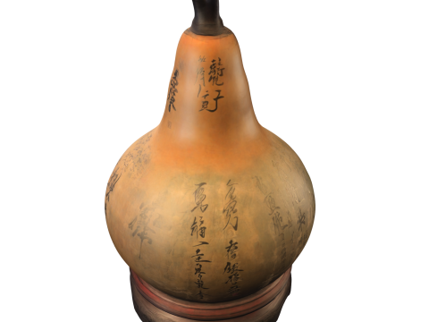 Antique Chinese Gourd Vessel 3D Model