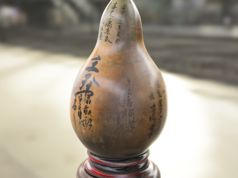 Antique Chinese Gourd Vessel with Stand 3Dモデル