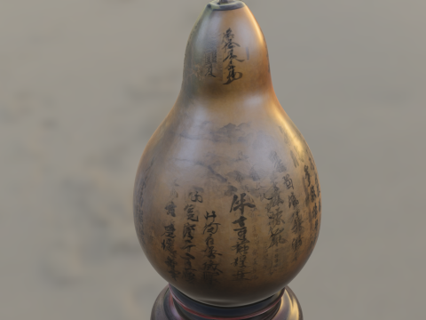 Antique Chinese Gourd Vessel with Stand 3Dモデル