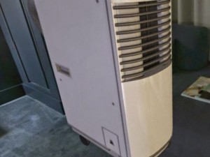 air conditioner rigged 3D Model