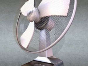 animated fan game ready Model 3D