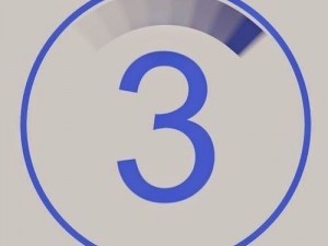 video countdown 5 4 3 2 1 3D 모델