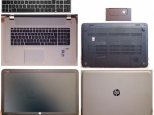 hp laptop high poly Model 3D