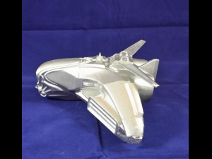 intergalactic spaceship 3d-printable 3D Baskı Modeli