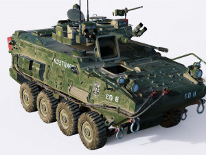 armored vehicle Modelo 3D