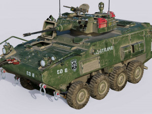 armored vehicle 3D Модель