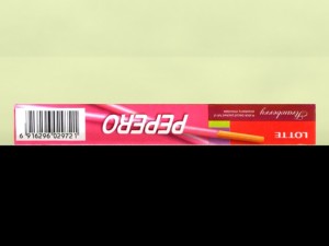 lotte pepero max Modello 3D
