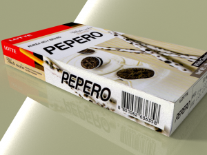lotte pepero blender 3D Model