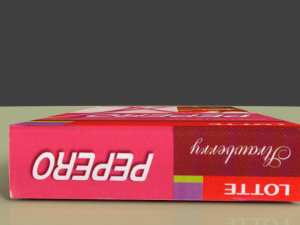 lotte pepero blender 3D Model