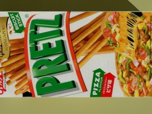 glico pretz snack sticks blend 3D Model