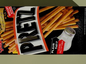 glico pretz snack sticks blend 3D Model