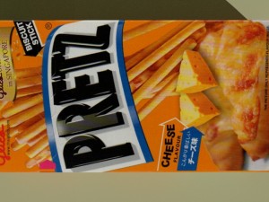 glico pretz snack sticks blend 3D Model