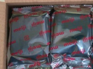 meiji cracker box max 3D Model