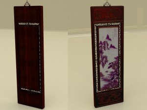 chinese art hanging wall panel blend 3D Model