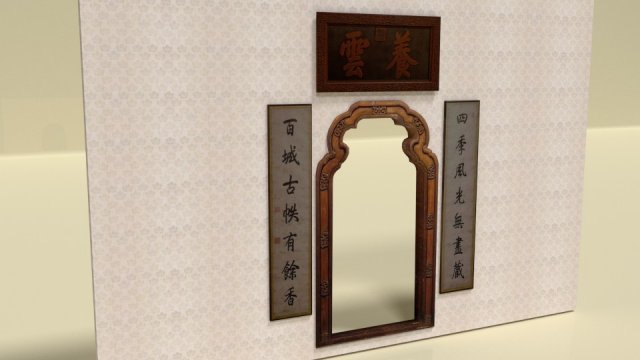 chinese door frame 2 side 1 top panels blend Model 3D .c4d .max .obj .3ds .fbx .stl .blend 