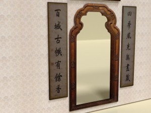 chinese door frame 2 side 1 top panels blend Model 3D