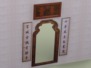 chinese door frame 2 side 1 top panels max 3D Model