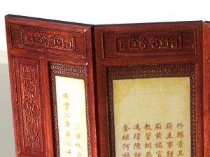 chinese folding screen max Modelo 3D