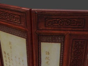 chinese folding screen blend 3D Model