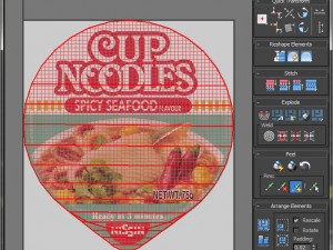 nissin instant cup noodles mc-ss max 3D Model