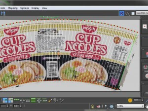 nissin instant cup noodles ky-ss max 3D Model