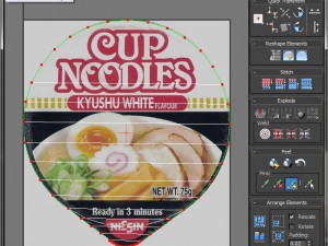 nissin instant cup noodles ky-ss max Model 3D