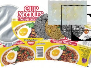 nissin instant cup noodles tbc-tys max 3D Model