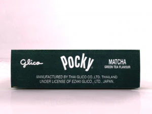 glico pretz snack sticks max pizza matcha biscuits aux amandes cr&egrave;me choco banane Modèle 3D