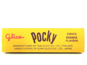 glico pretz snack sticks max pizza matcha almond cookies cream choco banana 3D Model