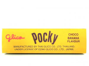 glico pretz snack sticks max pizza matcha biscuits aux amandes cr&egrave;me choco banane Modèle 3D