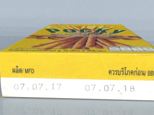 glico pretz snack sticks blend pizza matcha almond cookies cream choco banana 3D Model