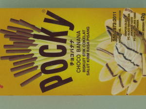 glico pretz snack sticks blend pizza matcha almond cookies cream choco banana 3D Модель
