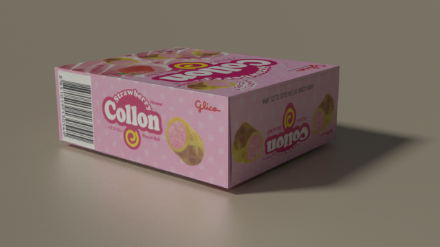 snack boxes blend- glico collon meiji printed biscuits series 3D 模型 .c4d .max .obj .3ds .fbx .stl .blend 