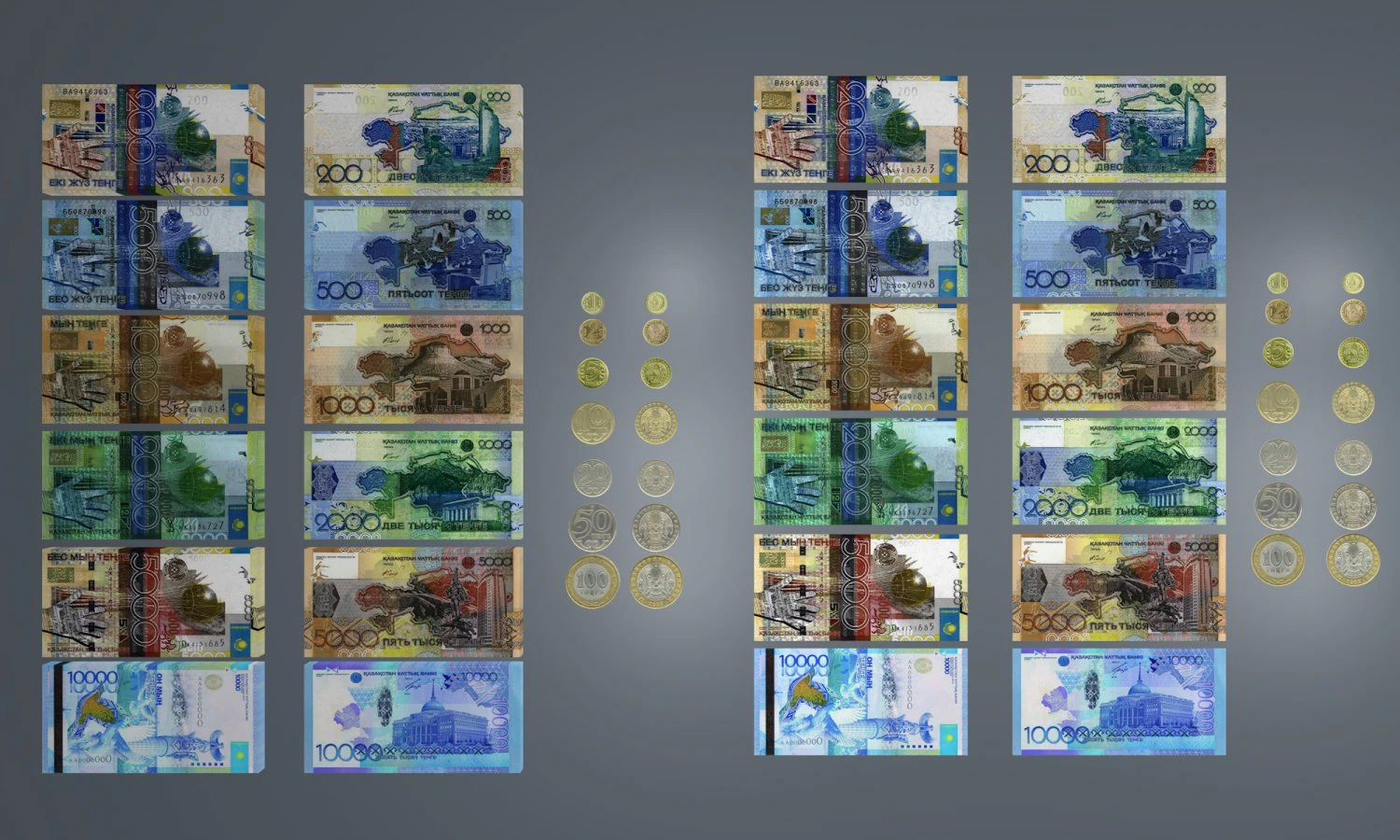 카즈 돈 3D 모델 .c4d .max .obj .3ds .fbx .stl .blend 